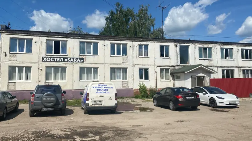 Хостел «SARA» ИП Саркисян Ара Арамович