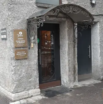 Отель «Jenavi Club HOTEL» ООО «Женави Клуб»