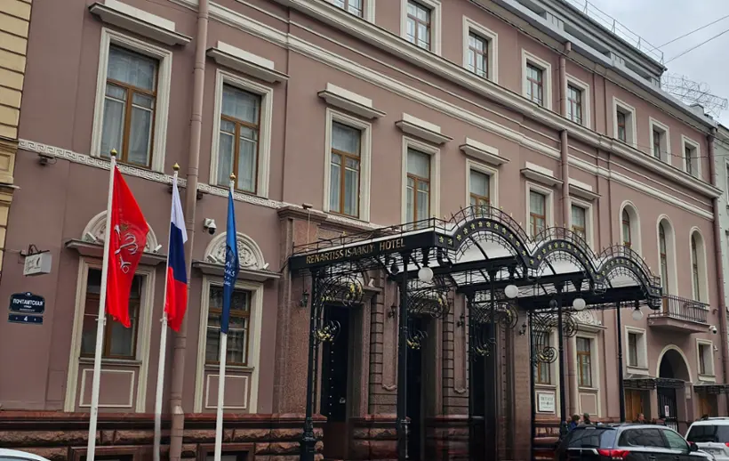 Гостиница «Renartiss Isaakiy St. Petersburg hotel/Ренартисс Исаакий Санкт-Петербург отель»  ООО «САНКТ-ПЕТЕРБУРГ ОТЕЛЬ ЛИЗИНГ» 