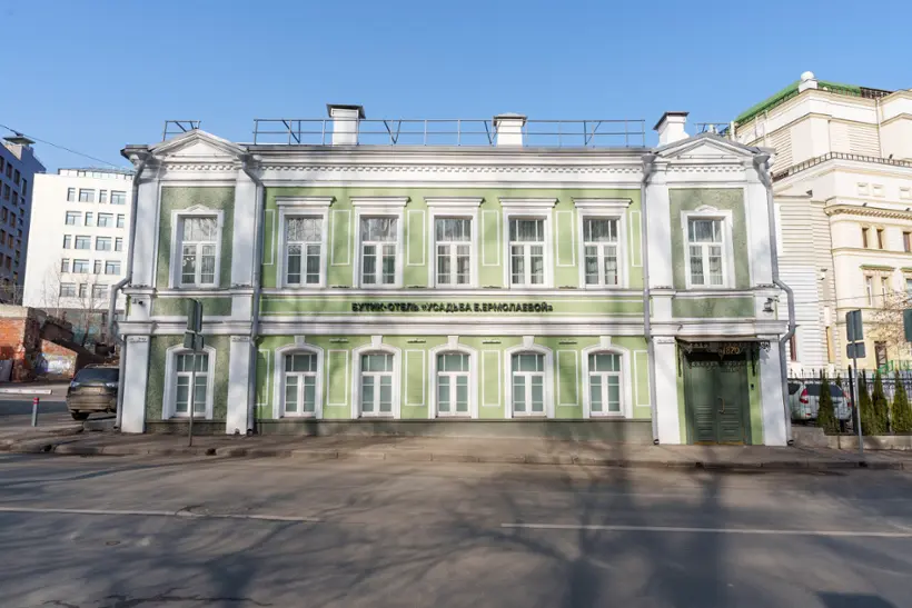 Бутик-отель Усадьба Е. Ермолаевой