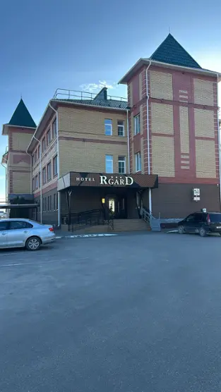   Отель "RGard" ООО "АСПАСИЯ"