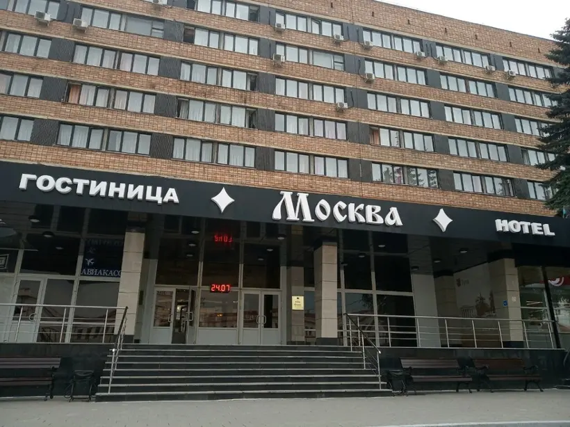 Гостиница «Москва»