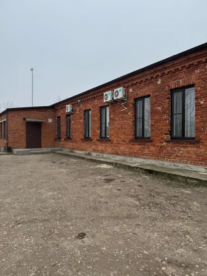 Райский Сад