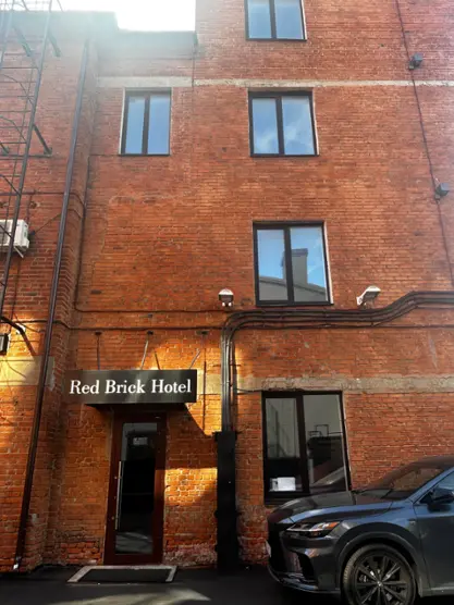 Гостиница «Red Brick Presnya»