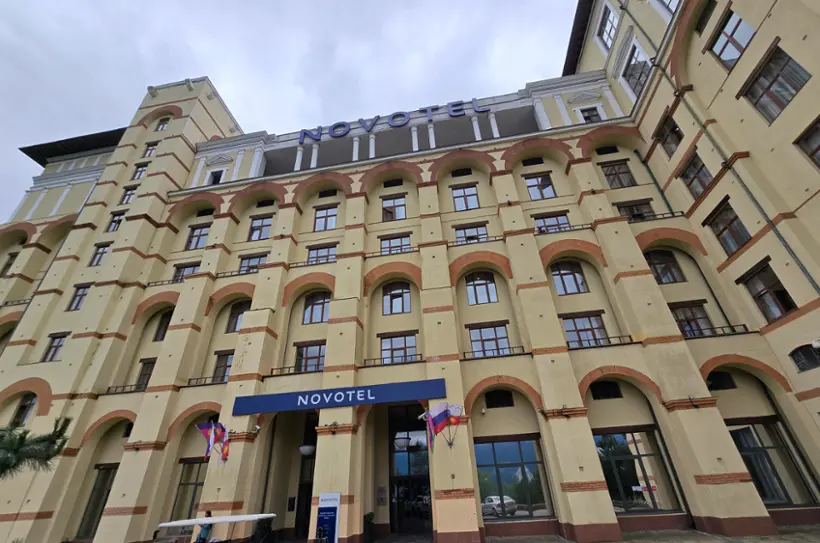 Отель «Новотель Резорт и спа Красная Поляна Сочи» («Novotel Resort and Spa Krasnaya Polyana Sochi»)