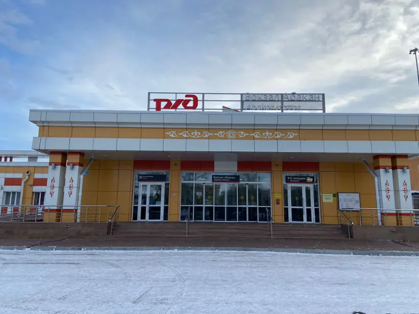 Smart hotel KDO Абакан