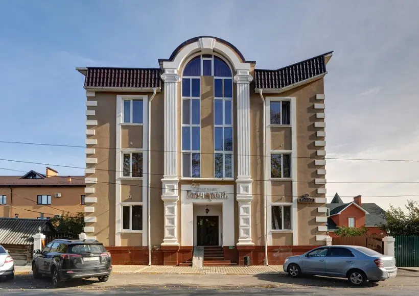 Гостиница "ГончаровЪ"