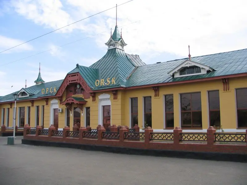 Комната отдыха вокзала Орск